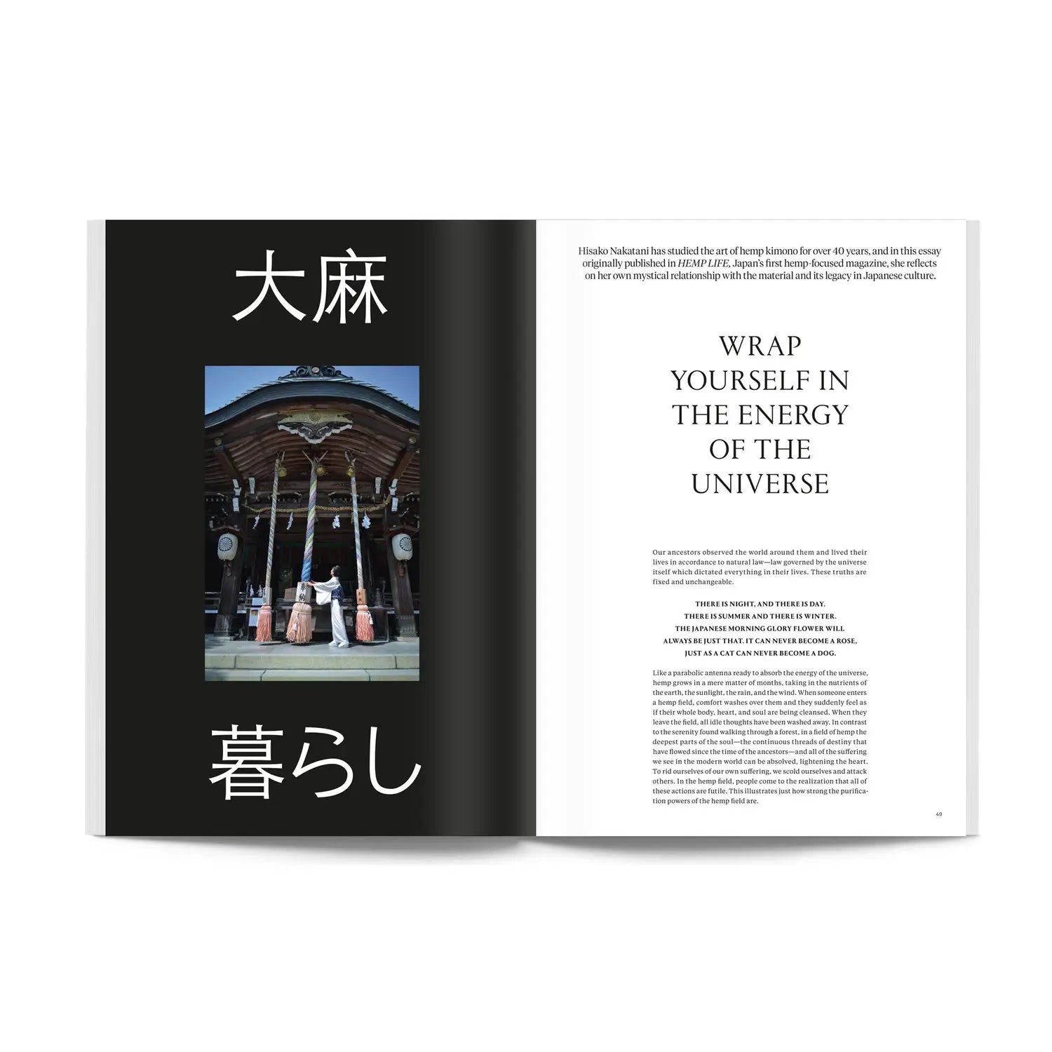 Broccoli Magazine Issue 03 | Prelude & Dawn | Los Angeles, CA