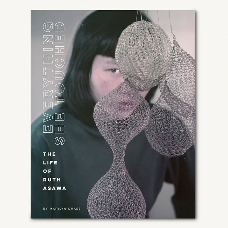 Chronicle Books The Life of Ruth Asawa | Prelude & Dawn | Los Angeles